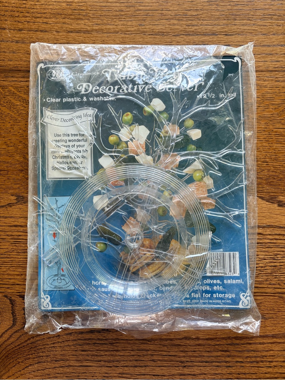 Vintage 1984 Chadwick Tidbit Tree Decorative Server Centerpiece - Clear